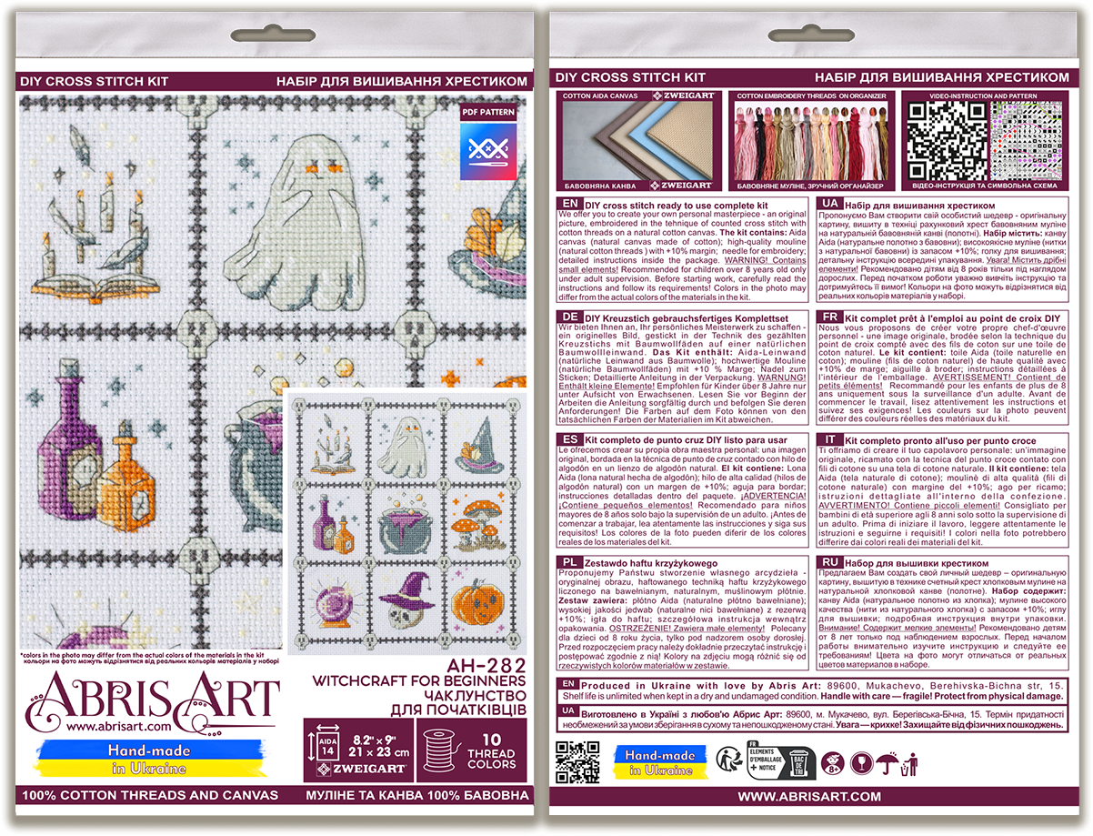 Cross-stitch kit - Witchcraft for Beginners AH-282-2
